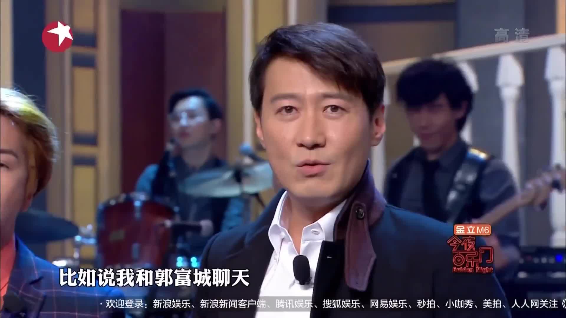 今夜百乐门:黎明金句"当年演戏一般唱歌一般,担心观众会跑掉"