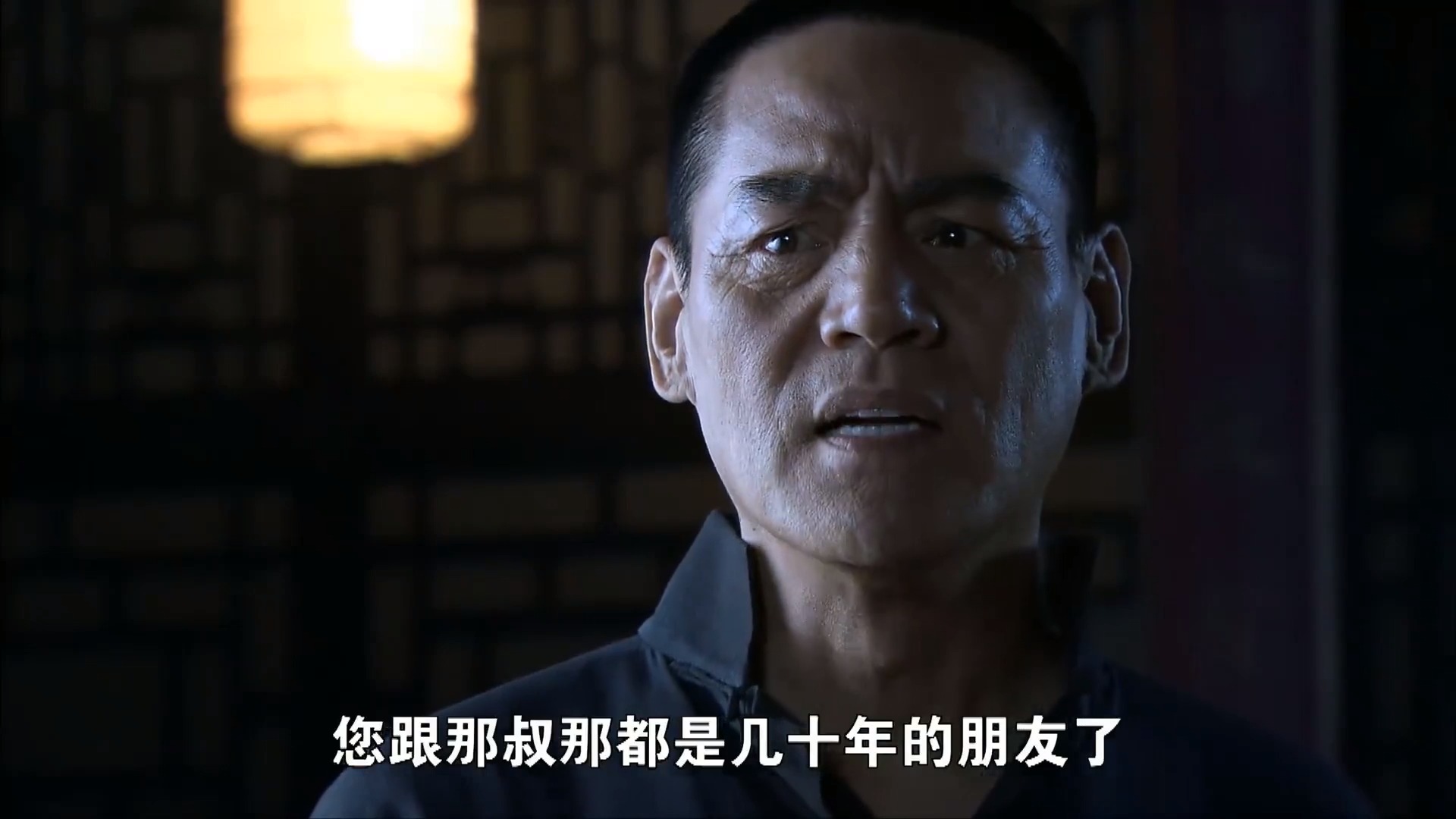 打狗棍:深更半夜的不睡觉,戴天理竟把老爹锁在屋里!