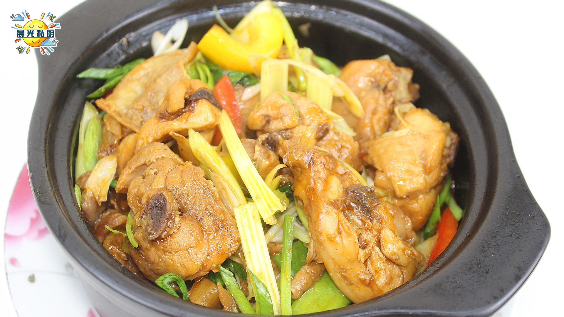 家常版花雕鸡,无需腌制做法简单,配菜随意一锅到底,超级下饭