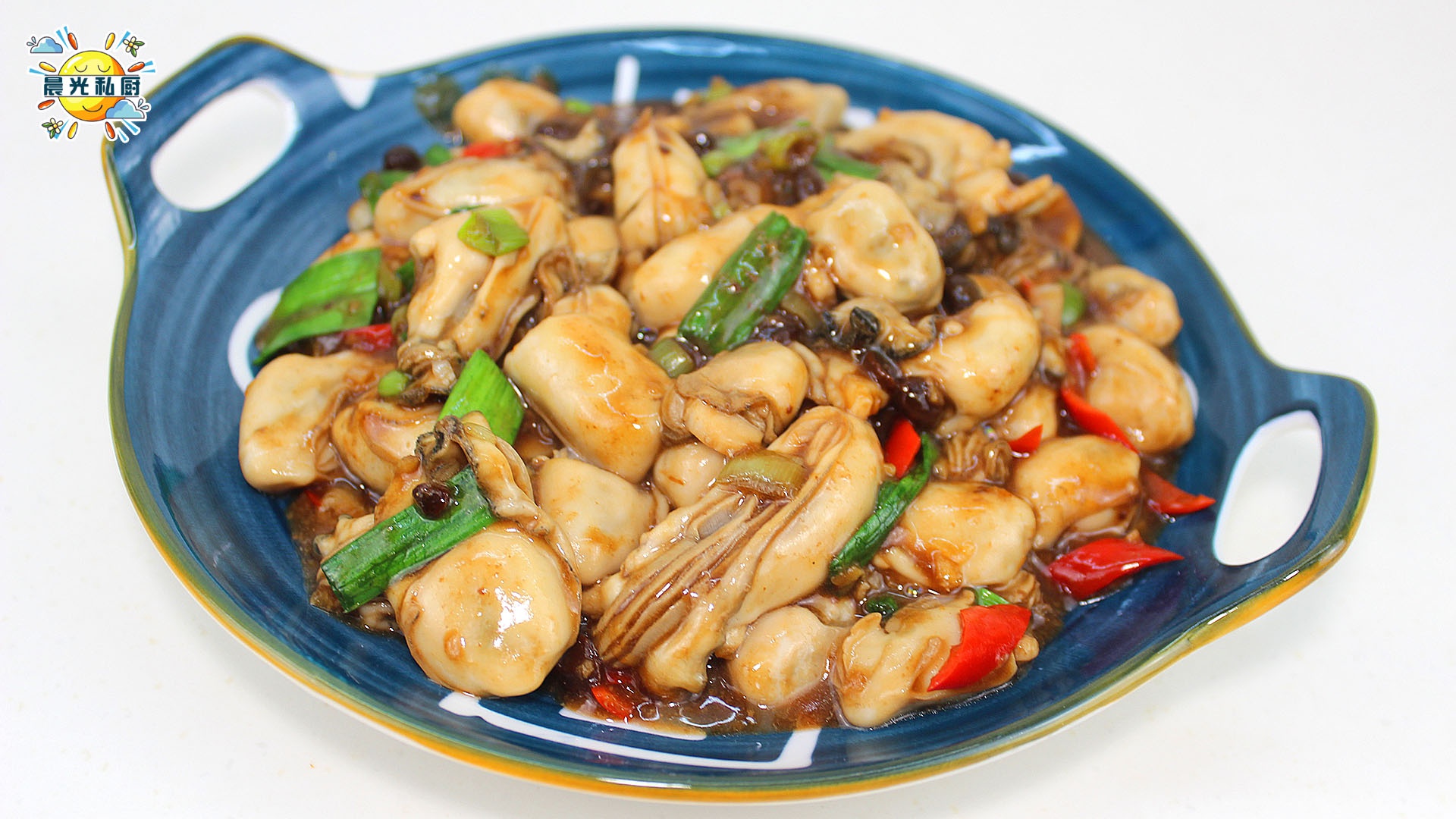 鲜蚵豆豉,春天的下饭家常菜,将牡蛎的鲜豆豉的香展现得淋漓尽致