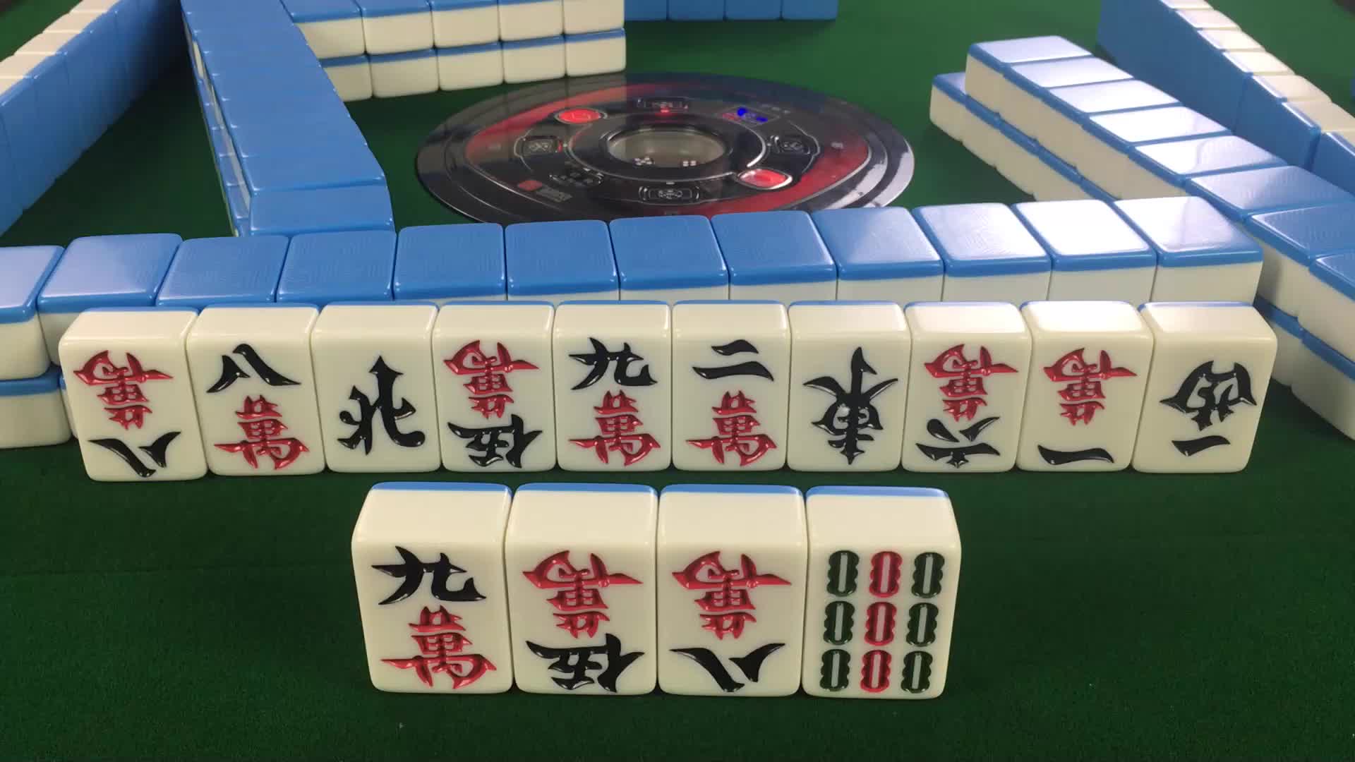 虽然清一色胡牌了,但是白白浪费两杠没开出来,有点浪费呀