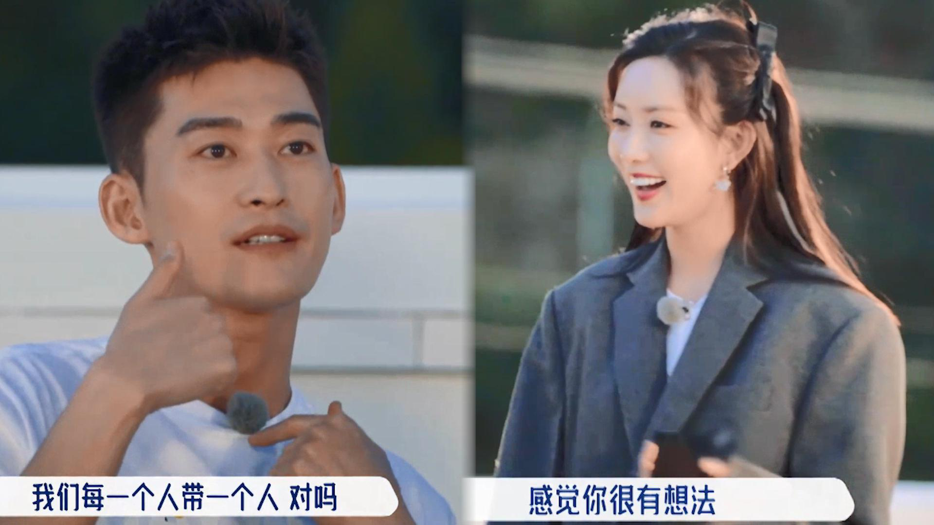 张翰开会无论说什么,孟子义都宠溺认同,网友:夫唱妇随