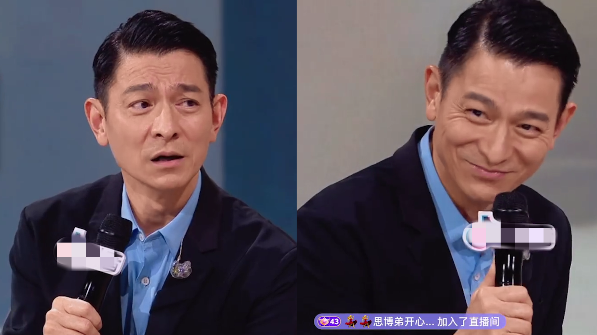 刘德华出道40年直播人气超高,关闭粉丝送礼功能喊话:多看我几眼