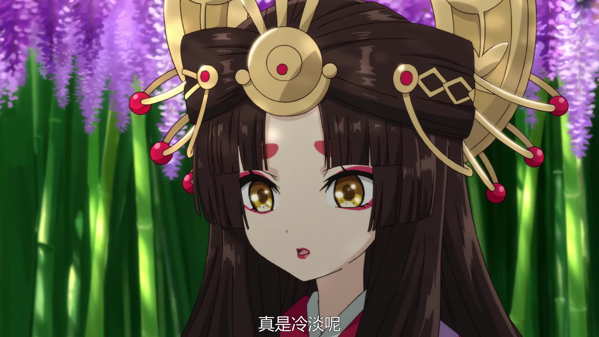 阴阳师·平安物语:辉夜爱上笛子男,美女教她展现魅力,太妖娆了