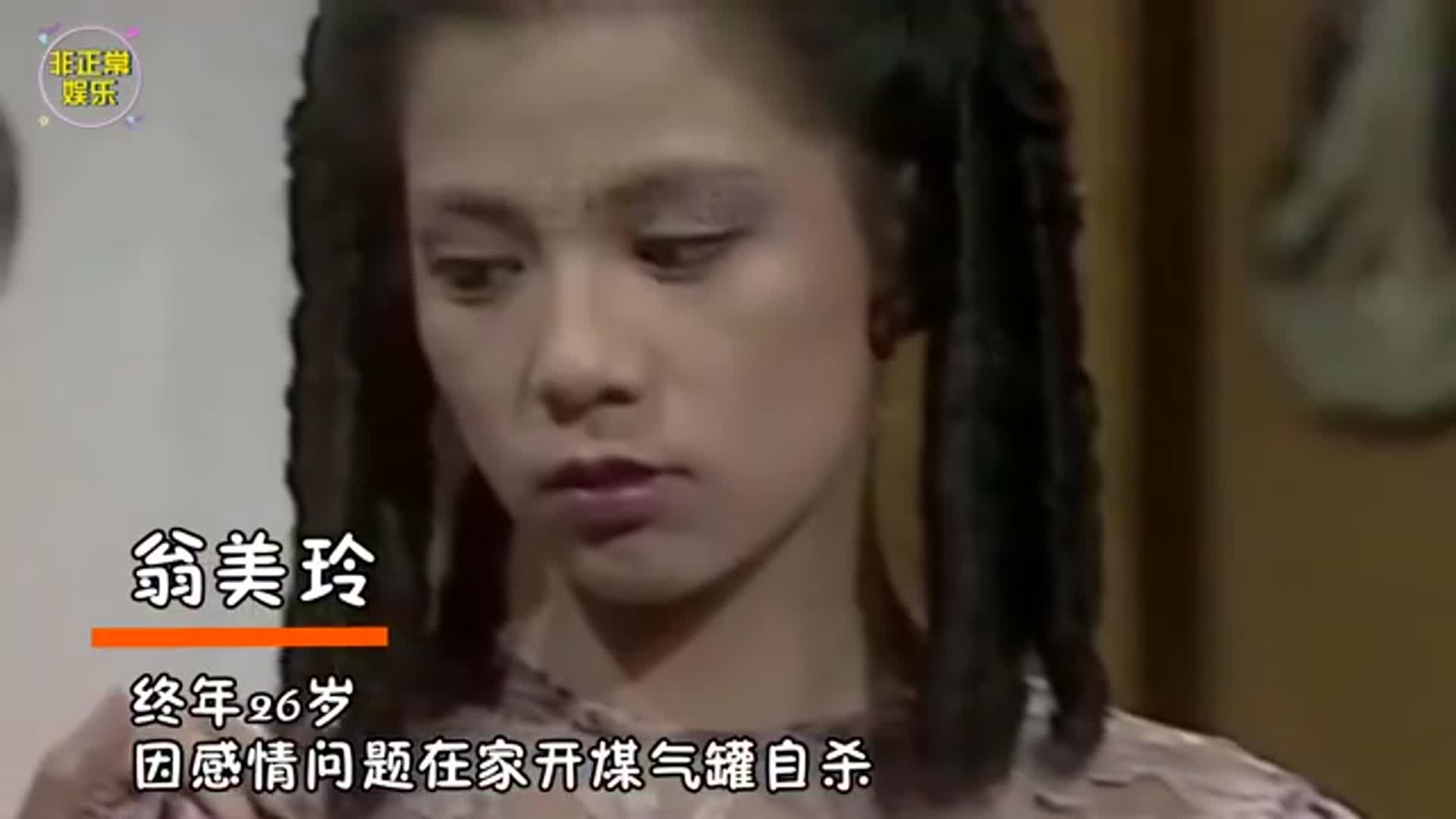 李钰遗体穿婚纱照片_李钰遗体穿婚纱“圆梦”密友赵薇未及送行(图)