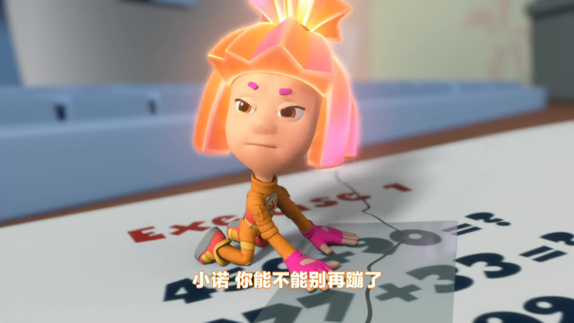 螺丝钉:小西好酷,还能这么可爱,帮助小朋友折纸呢