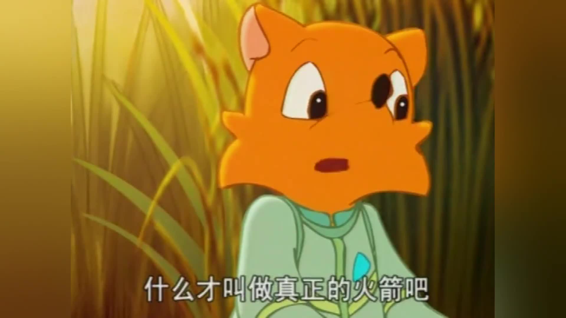 偷偷藏不住全文免费阅读