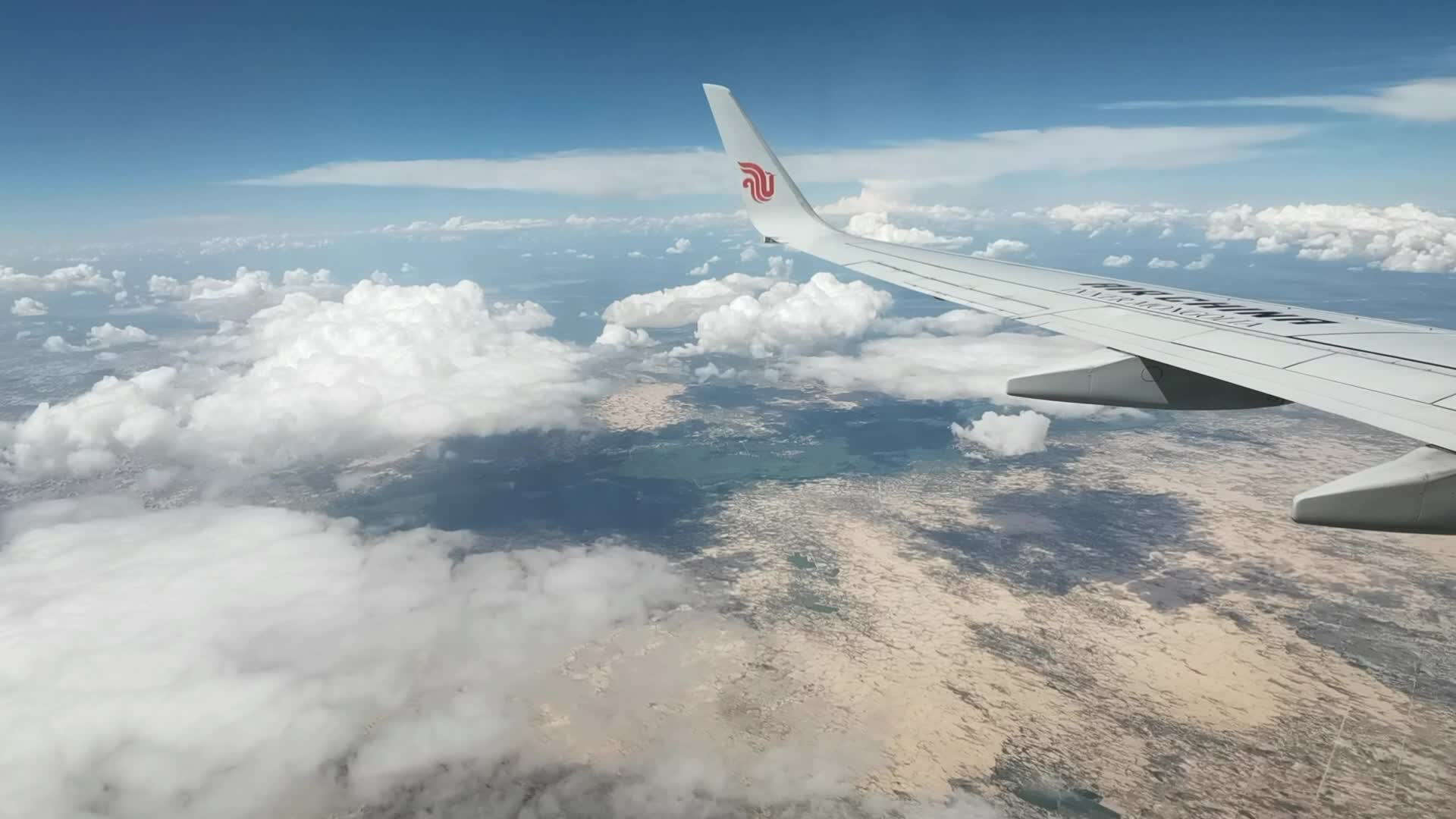 飞机上看云天很美,原创视频