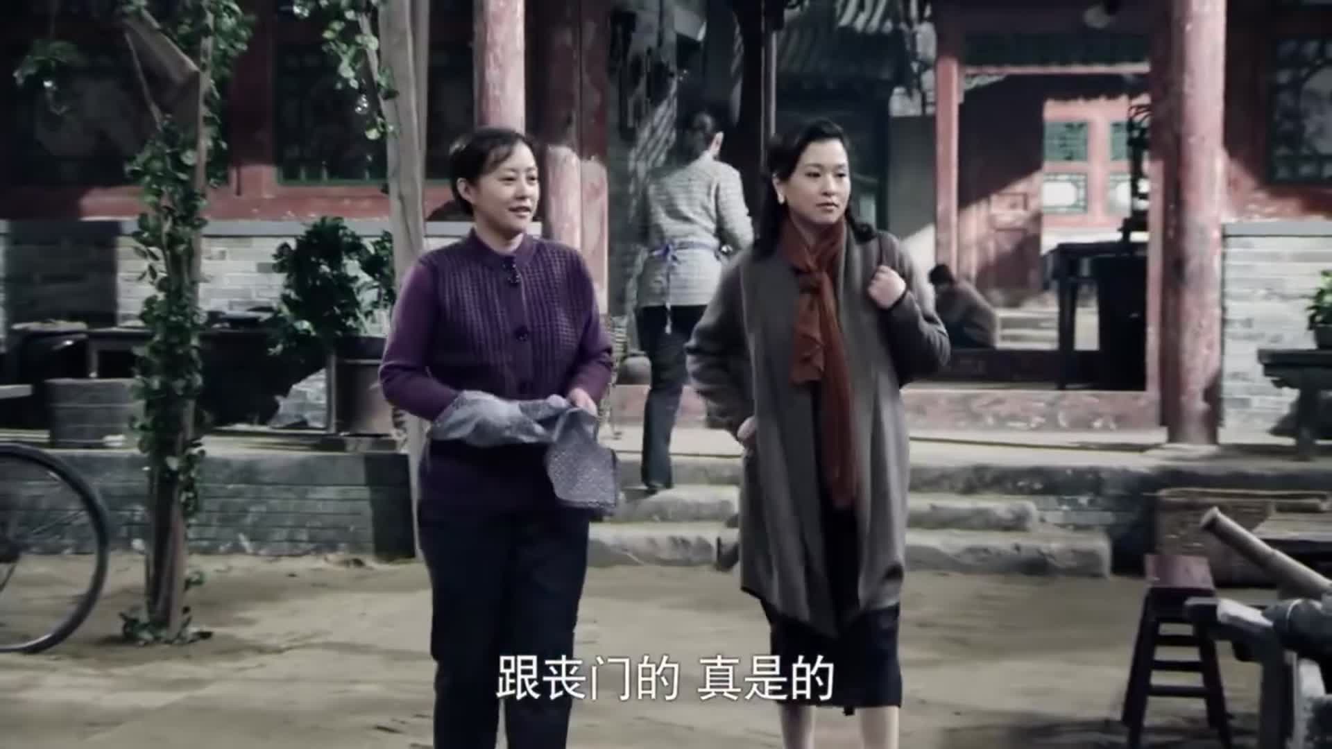 情满四合院夫妻俩和好如初情敌却上门说理自作多情了