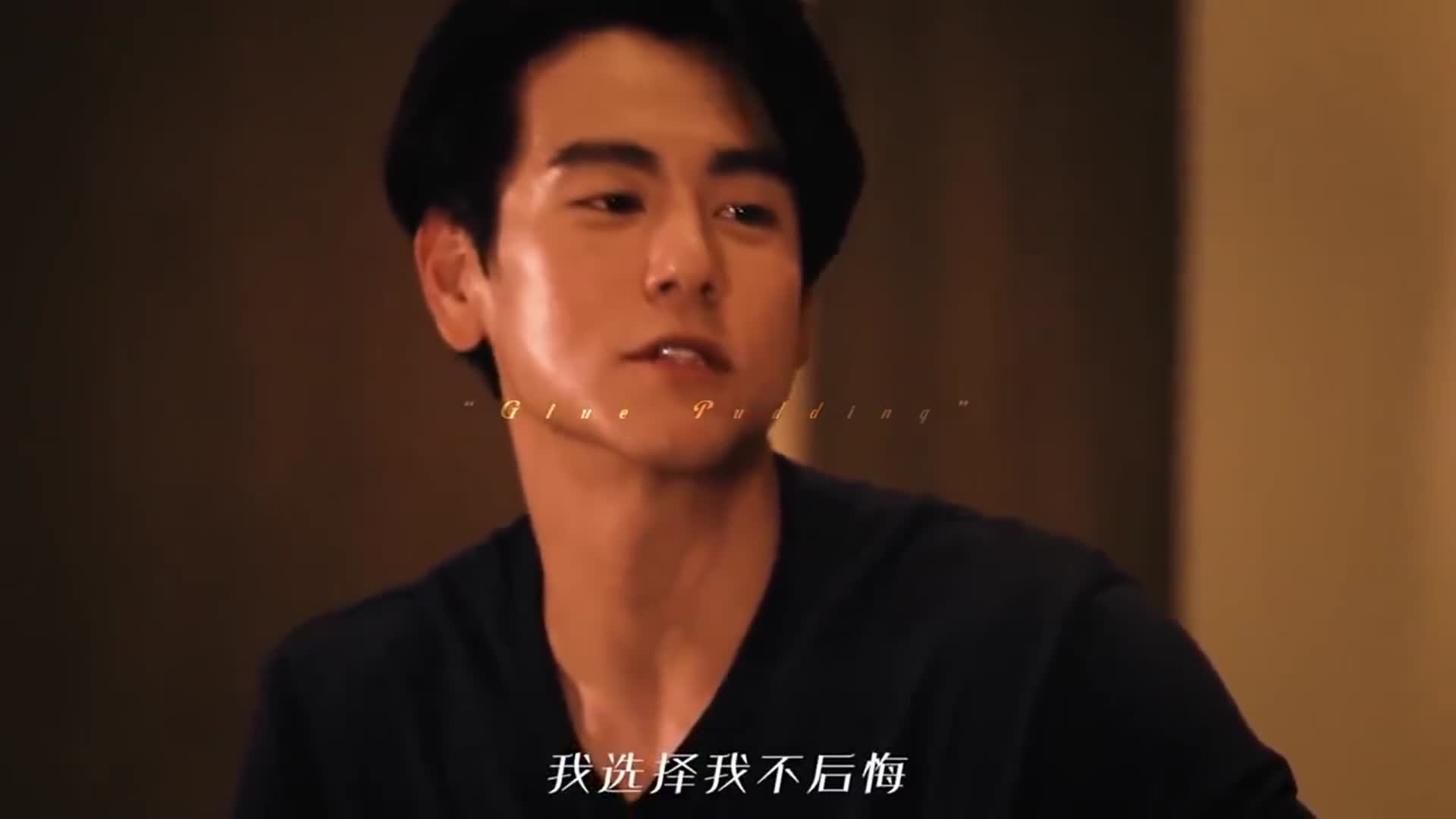 影视我还年轻吃苦趁现在