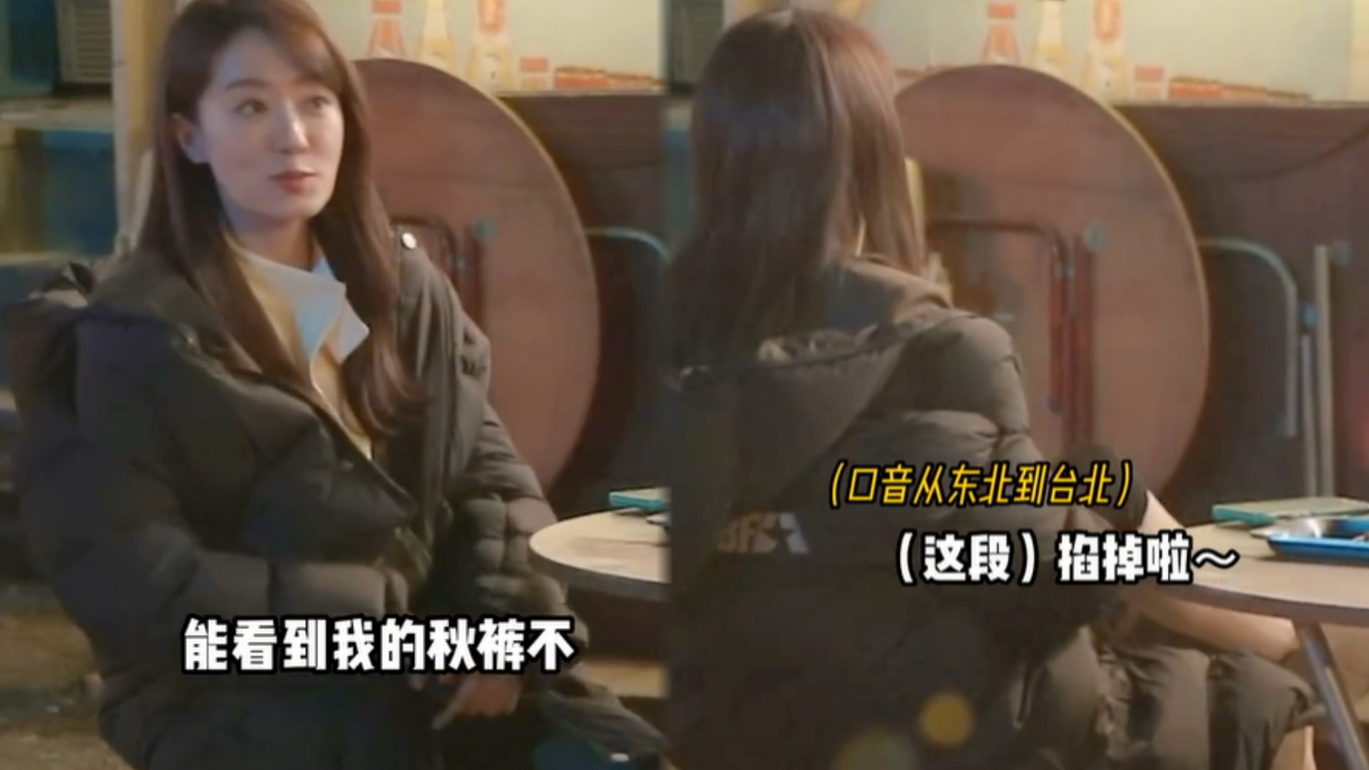 抽烟剪辑短视频 #张小斐抽烟镜头引爆话题,女王气场从何而来?