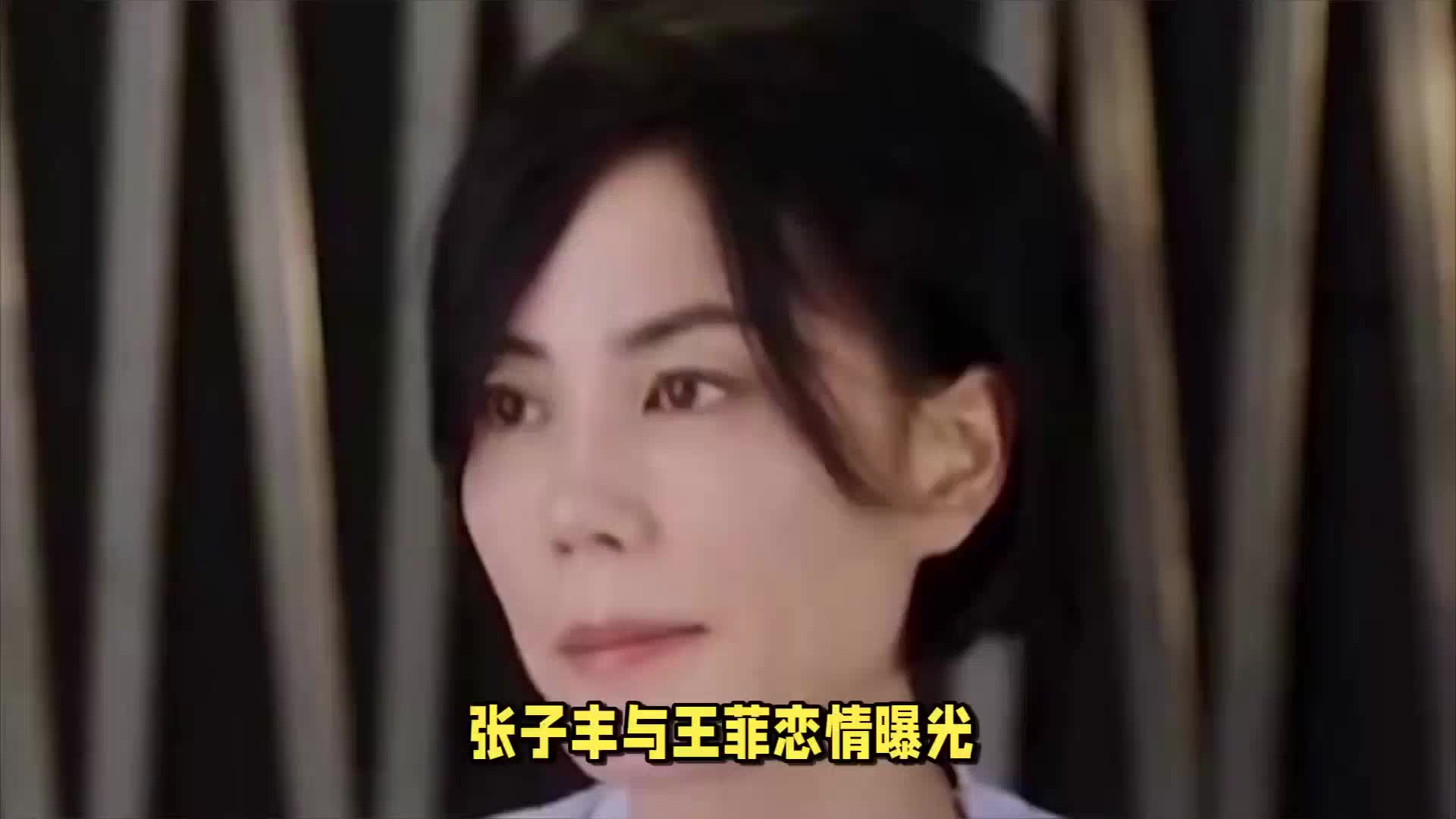 36岁富二代男星承认与前港姐因戏结缘拍拖，将适时告知婚讯。