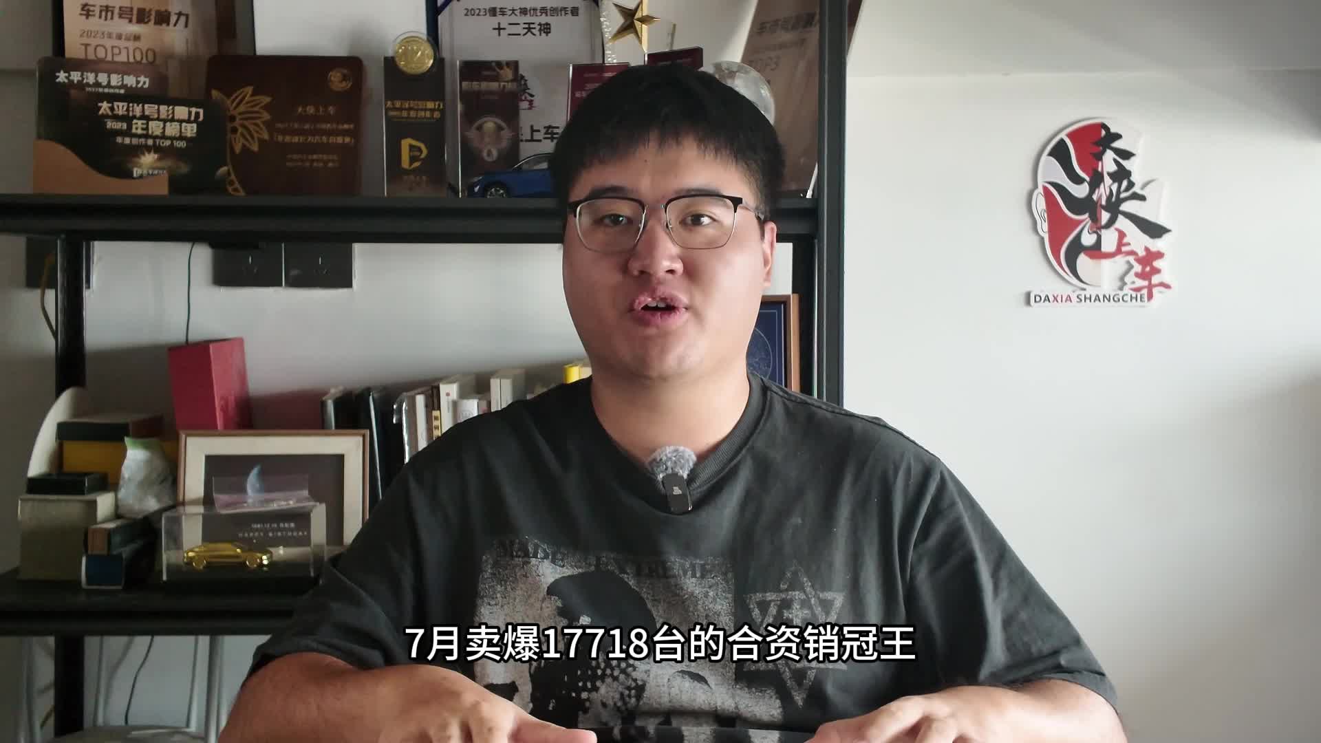 2026款凯美瑞掀桌价！16.18万开混动运动版