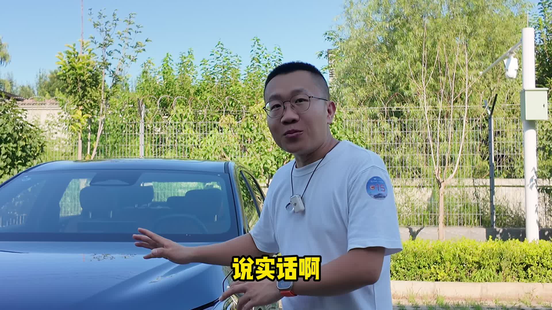 吉利银河A7初体验 它想如何颠覆家轿市场？