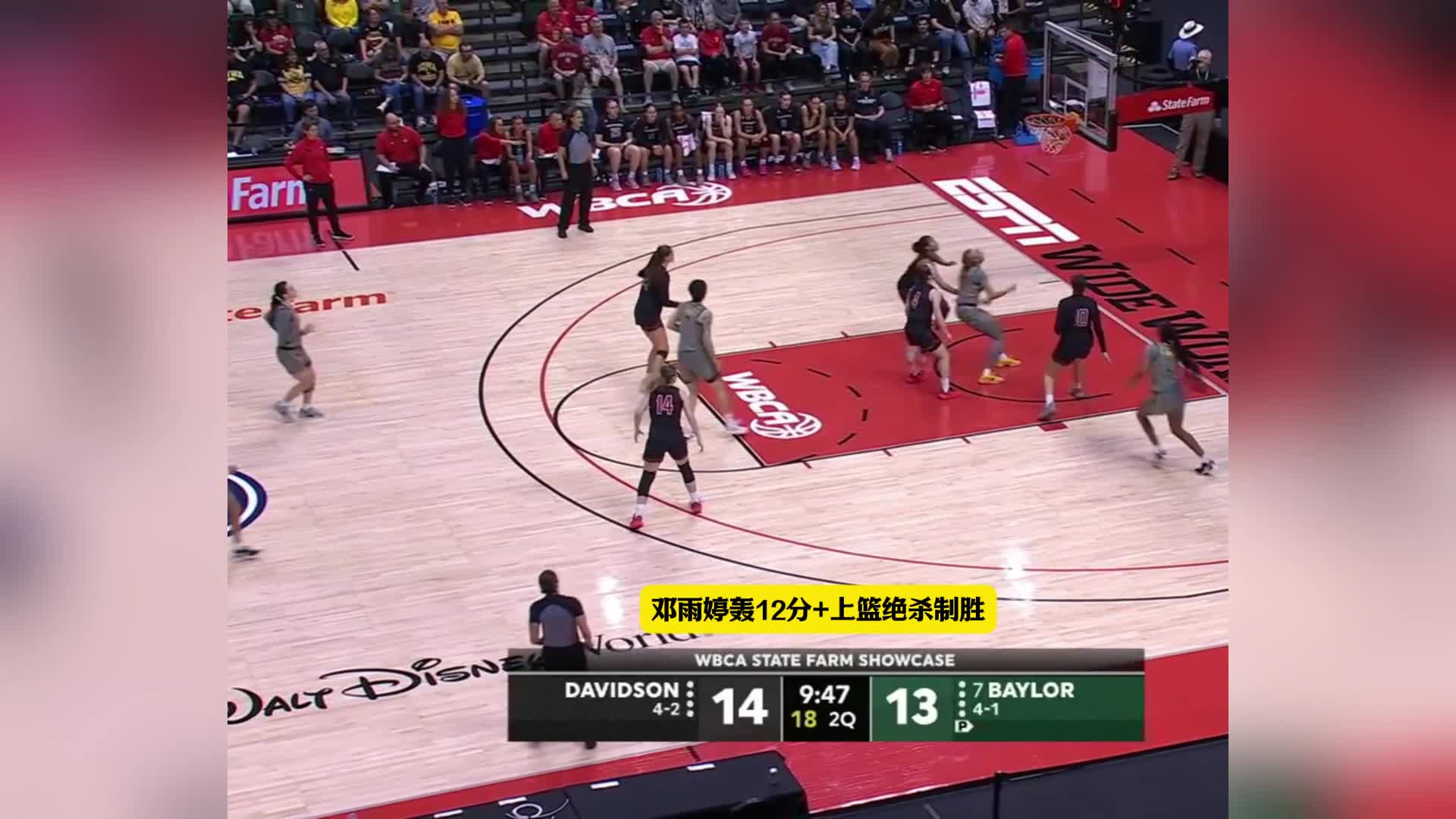 恭喜！中国女篮20岁1米88新版李梦留美闪耀：轰12分+上篮绝杀