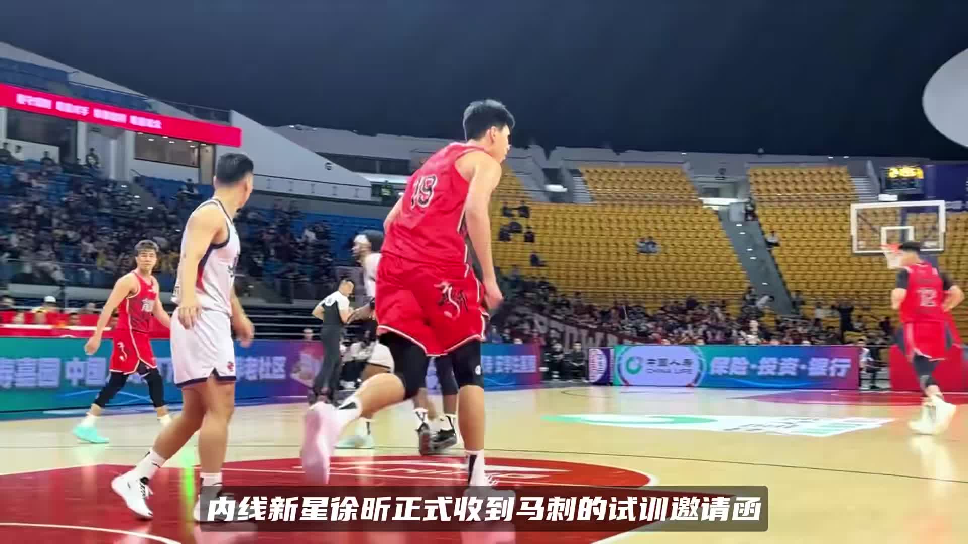国产文班亚马！226徐昕收马刺试训邀请函，未来之星冲击NBA