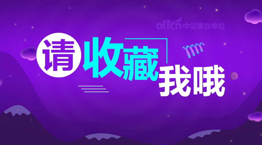 热解决h900是什么意思