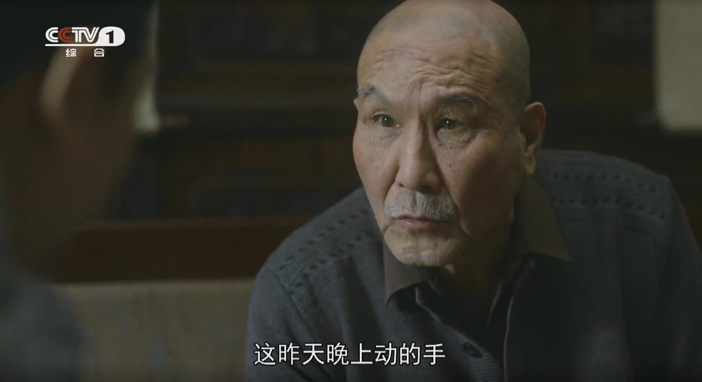 西安人到底多豪爽,顺子借钱,窦老师把房子都给他,《装台》霸气