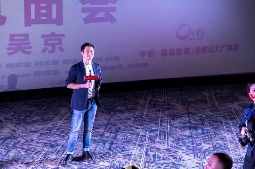 《长津湖》76小时冲入年度前三票房突破15亿！3000万观众深情致敬休闲区蓝鸢梦想 - Www.slyday.coM