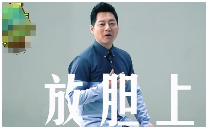 他是"湖南一哥",因听老婆怂恿自毁前程,沦落到做婚庆主持维生|孙鸣杰