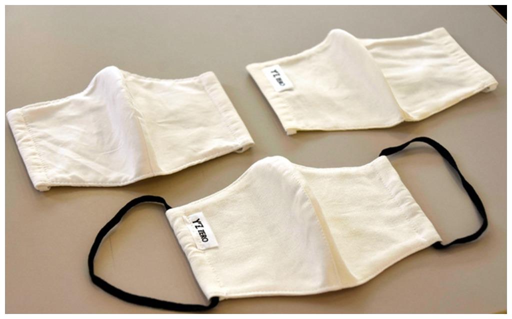 日本开始出售冰镇口罩