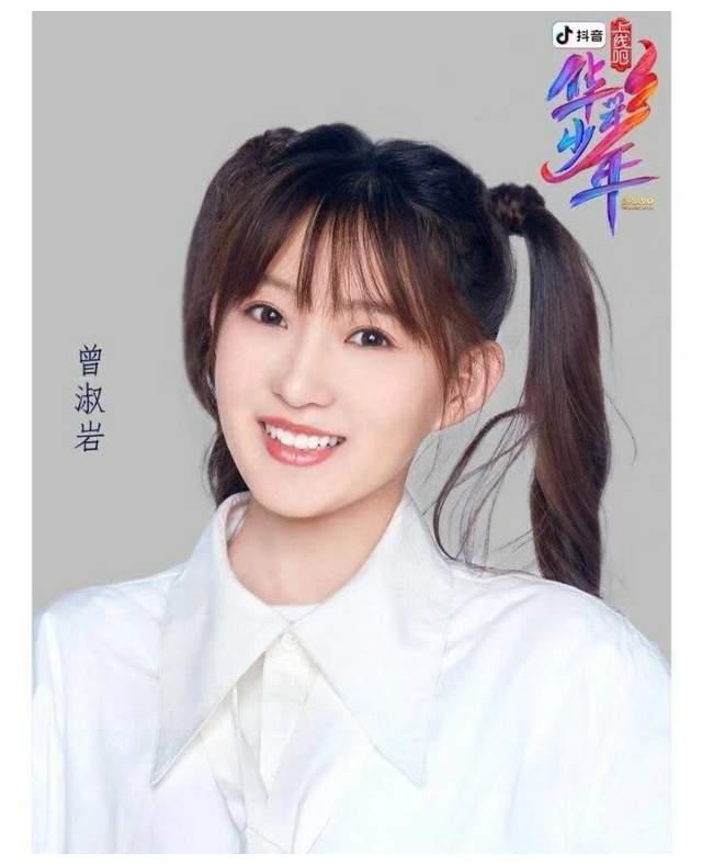 王一博给华彩少年当导师学历却遭质疑初中生能教大学生什么