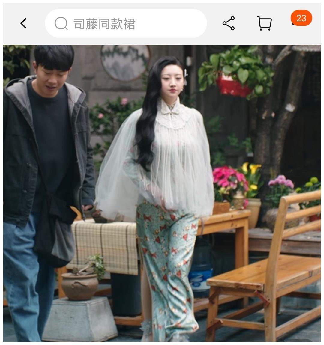 热播剧《司藤》服装大盘点__财经头条