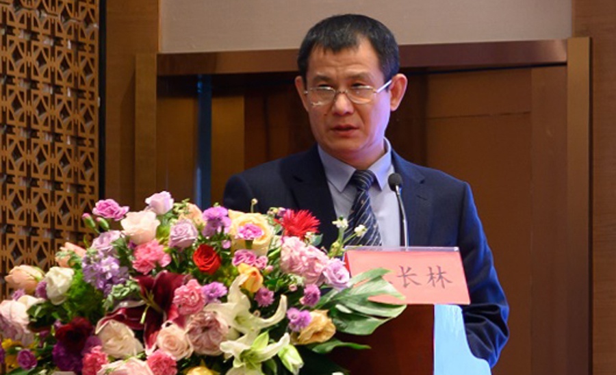 山东省泰安市中医药学会中西医结合妇科专业委员会成立