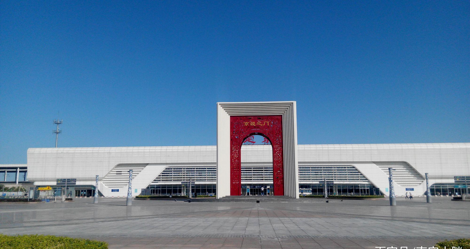 这些年走过的火车站之保定市保定东站