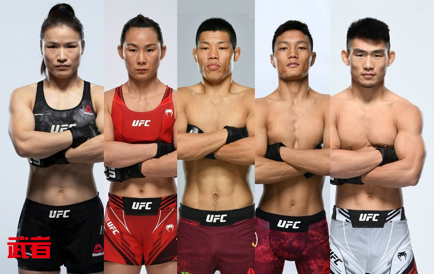 ufc排行榜官方_UFC各量级最新排名2021.11.26更新