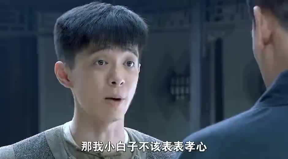 白金柜喜欢若男,偷偷买了点点心,送给若男姥姥