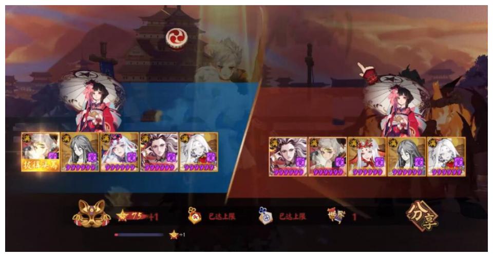 阴阳师sp山风斗技并不弱 秒人可能性很高 新一代人权卡?