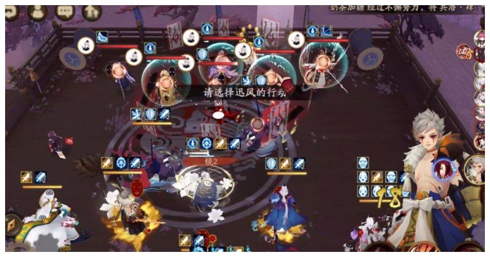 阴阳师sp山风斗技并不弱 秒人可能性很高 新一代人权卡?