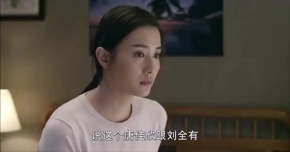 星爷明明可以靠颜值,可他偏要靠才华 为您推荐: 爷们儿:陈丽帮了刘全