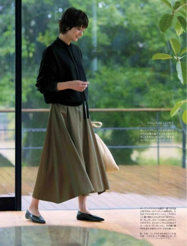 52岁的福冈佳子,是我见过最会穿的女人,知性的气质优雅到骨子里休闲区蓝鸢梦想 - Www.slyday.coM 52岁的福冈佳子,是我见过最会穿的女人,知性的气质优雅到骨子里休闲区蓝鸢梦想 - Www.slyday.coM