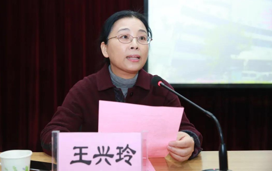 山东省泰安市中心医院前列腺癌一体化诊疗中心挂牌