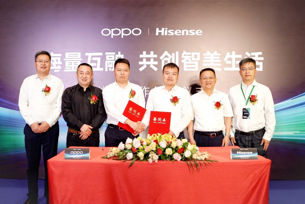 海信与OPPO达成战略合作 共拓智慧新生活生态圈-家电圈官网