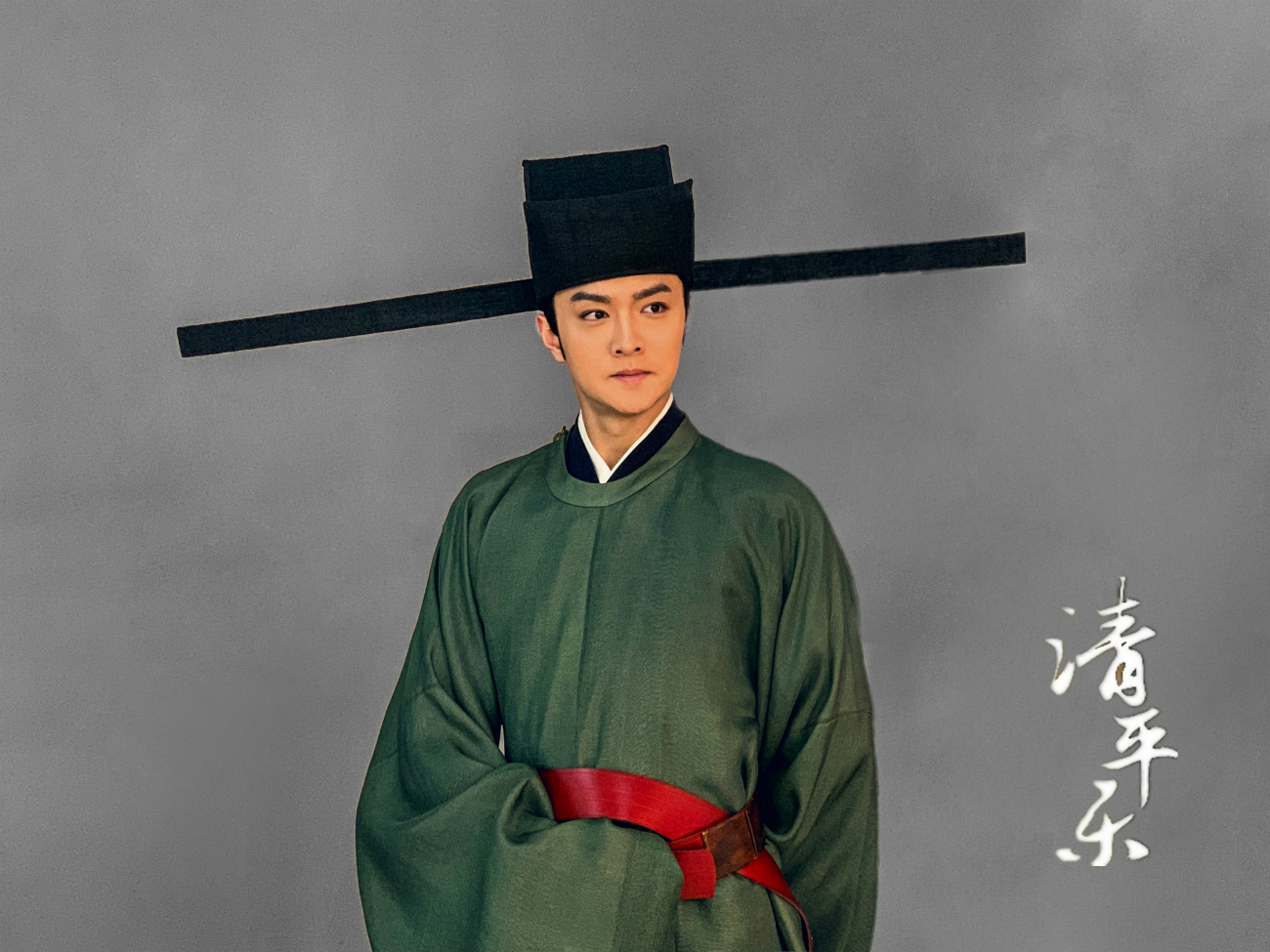 《清平乐》金牛版司马光上线 初俊辰为名臣代言