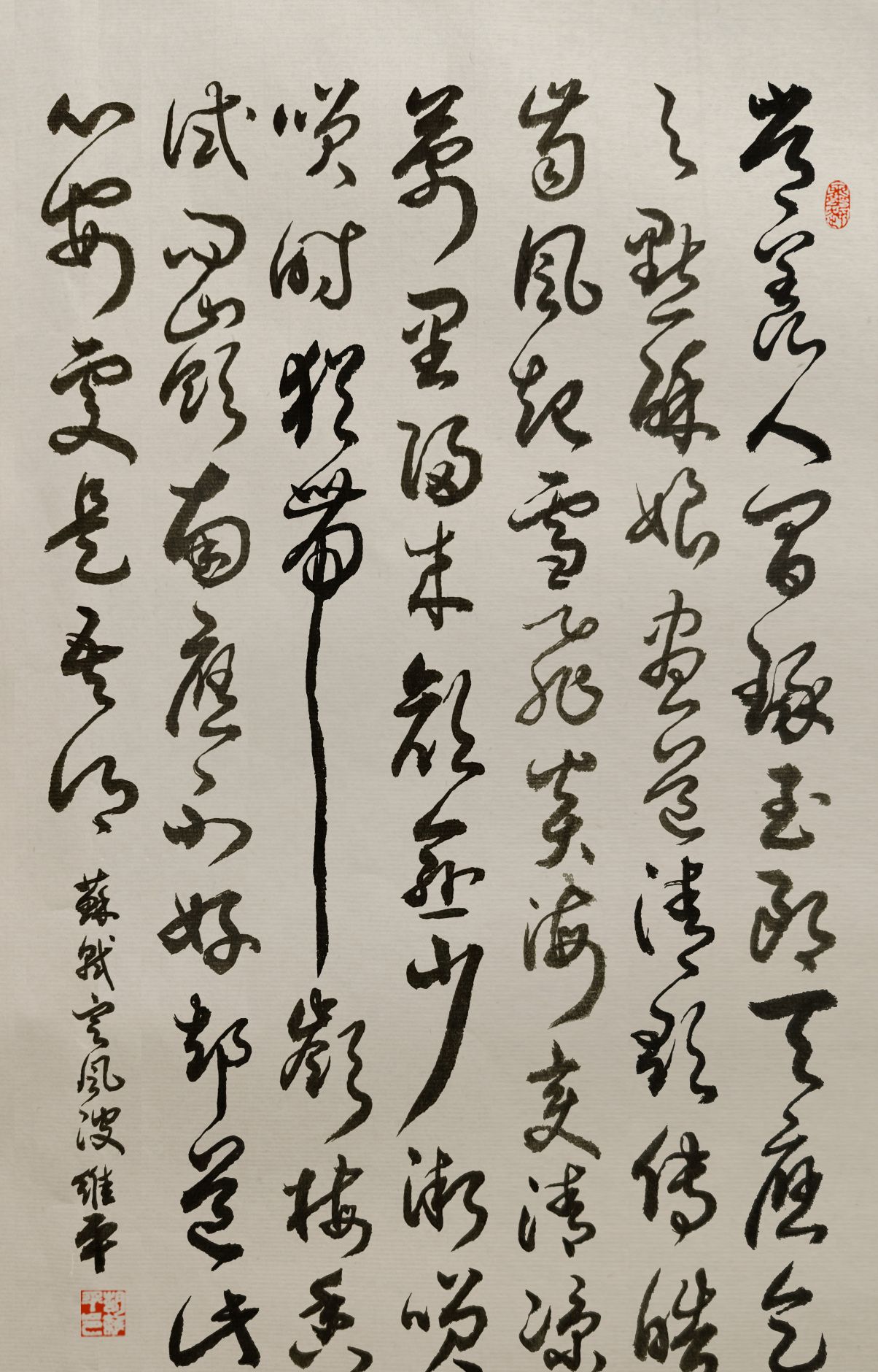 电视剧无法抗拒