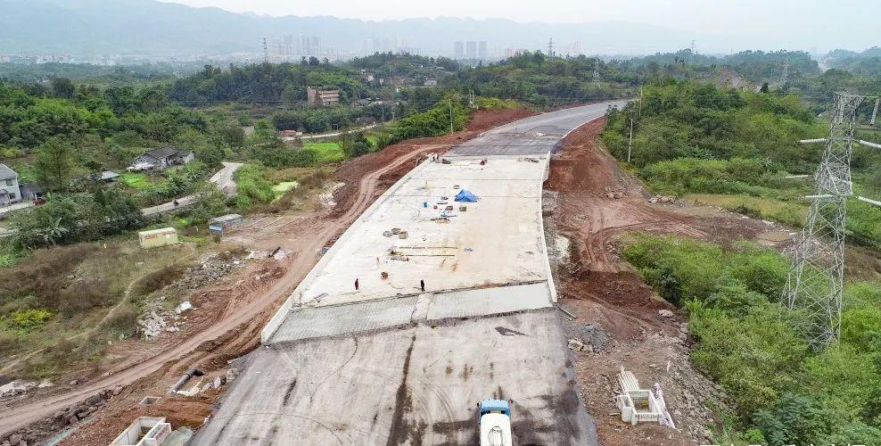 璧山区黛山大道南延线路基全部完工!__财经头条
