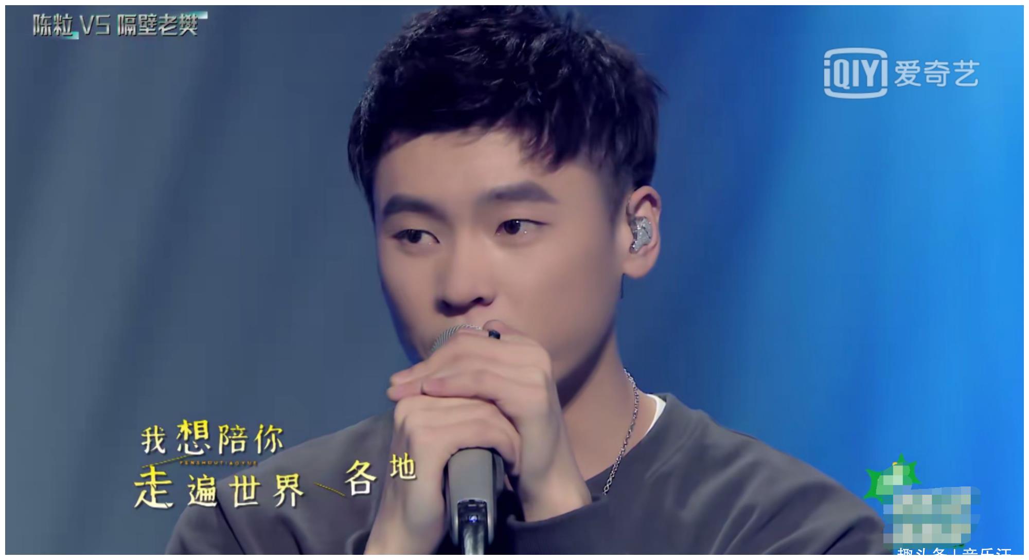 什么时候隔壁老樊学会不再为赋新词强说愁就能真的跻身一线