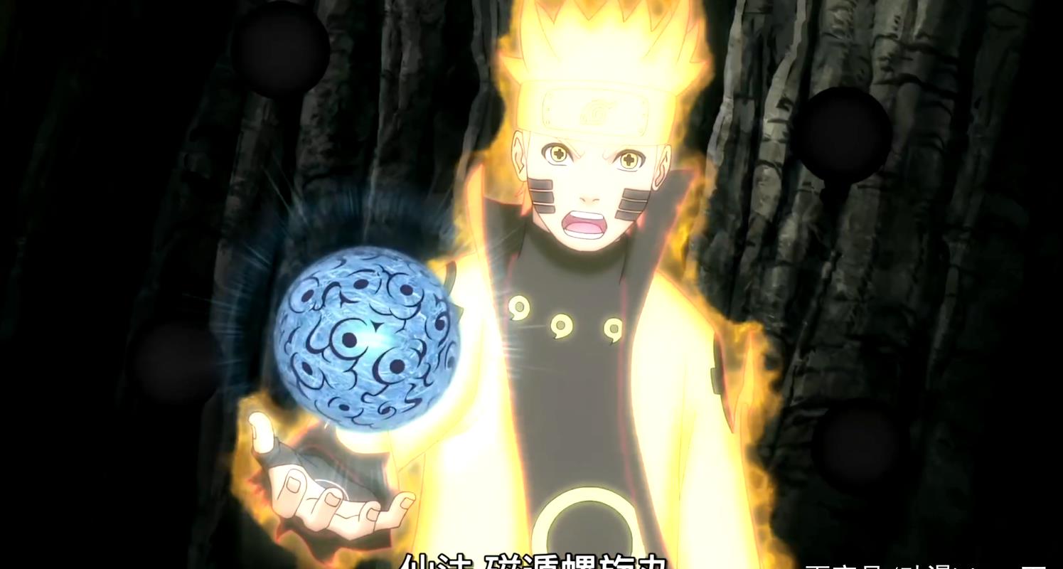 螺旋丸|手里剑|鸣人_新浪新闻