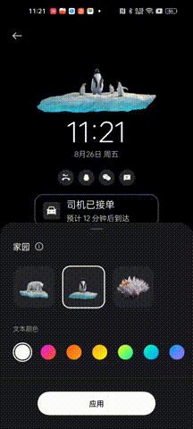 苹果14系列刀法精湛,基础版缺席灵动岛和息屏,对比后国产更良心休闲区蓝鸢梦想 - Www.slyday.coM 苹果14系列刀法精湛,基础版缺席灵动岛和息屏,对比后国产更良心休闲区蓝鸢梦想 - Www.slyday.coM