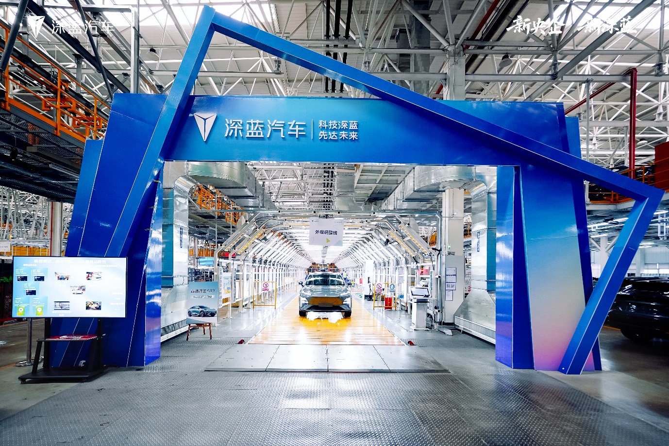 深蓝S07上市，15万级智能SUV天花板易主？