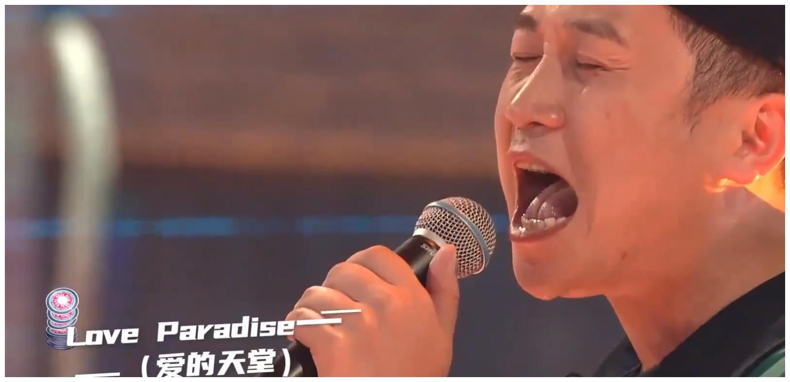 说唱新世代