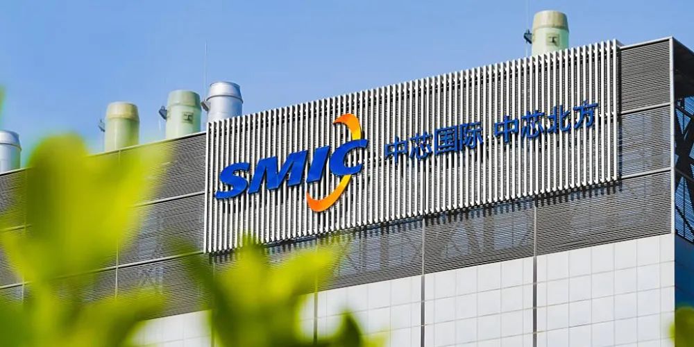 中芯国际和日本JSR的新选择：看好中国半导体市场的长期发展__财经头条