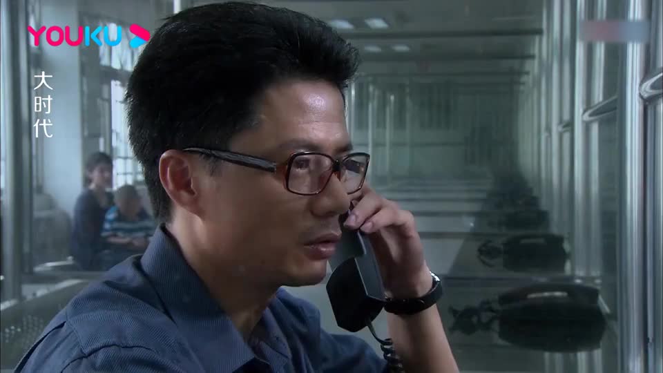 大时代结局:冯杰本想坐牢等死,顶天让他见一个人,冯杰幡然醒悟