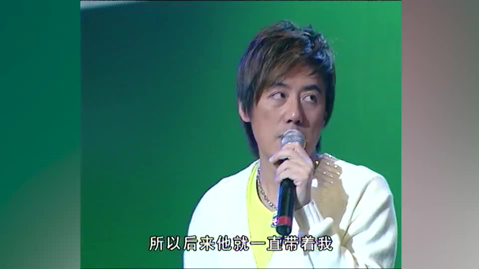 超级星期舞:曹方旧照曝光,没想到竟被张宇夸奖,厉害了!