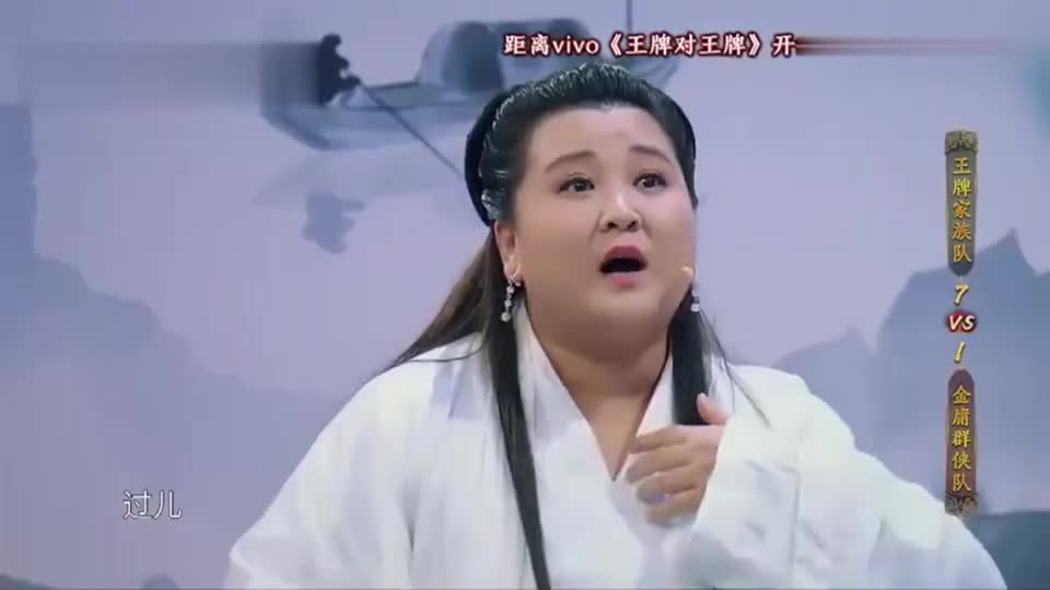 本以为贾玲是工作人员的噩梦,怎料沈腾更狠,笑翻全场!