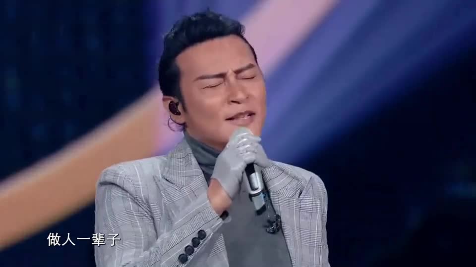 陈志朋用闽南语清唱《大田后生仔》超好听,一开口唱功不凡!